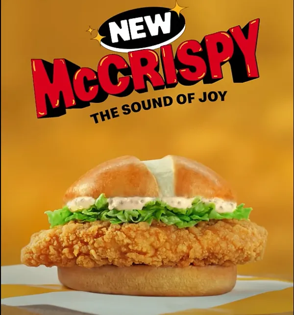 استراتژی بازاریابی یوتیوب: McDonald’s در سال ۲۰۲۵